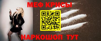 соль ск Пыть-Ях