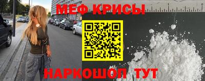 jwh Пушкино