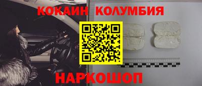 jwh Пушкино