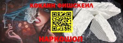 jwh Пушкино