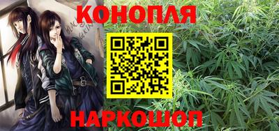соль ск Пыть-Ях