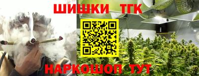 прущий лед Пугачёв