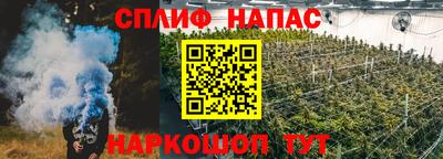 соль ск Пыть-Ях
