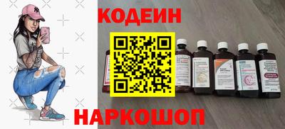 прущий лед Пугачёв