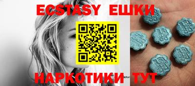 jwh Пушкино