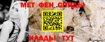 соль ск Пыть-Ях