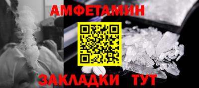jwh Пушкино