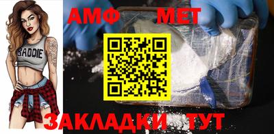 jwh Пушкино