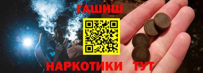 прущий лед Пугачёв