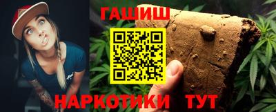 прущий лед Пугачёв