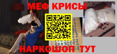 jwh Пушкино