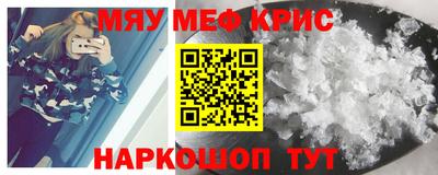 jwh Пушкино
